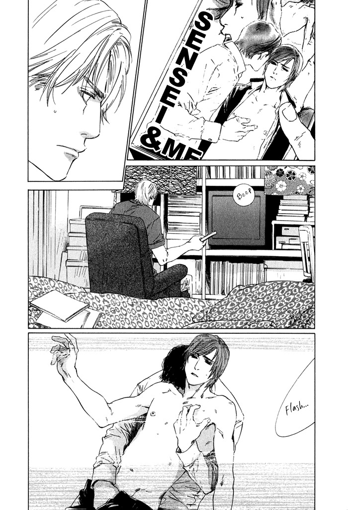 Ikenai Otoko Chapter 2 page 17 - Chapter 2