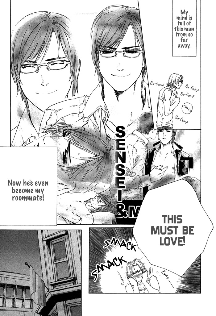Ikenai Otoko Chapter 2 page 22 - Chapter 2