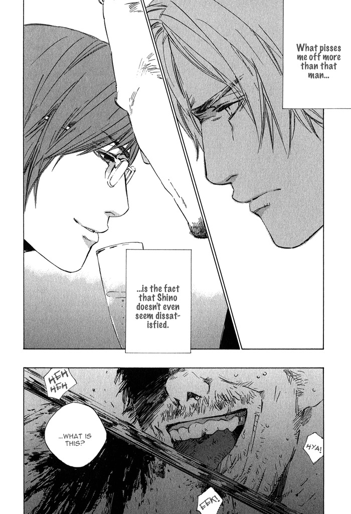 Ikenai Otoko Chapter 2 page 47 - Chapter 2
