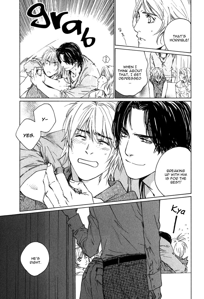 Ikenai Otoko Chapter 2 page 6 - Chapter 2