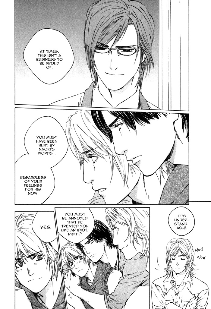 Ikenai Otoko Chapter 2 page 7 - Chapter 2