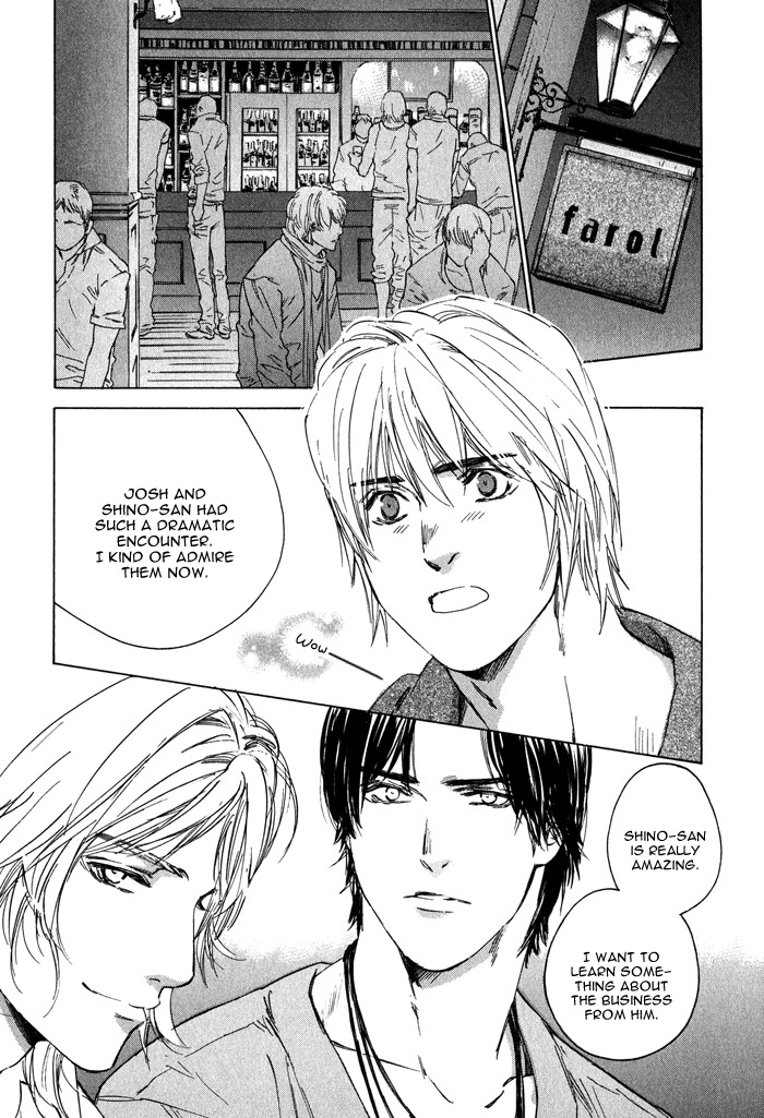 Ikenai Otoko Chapter 2 page 76 - Chapter 2