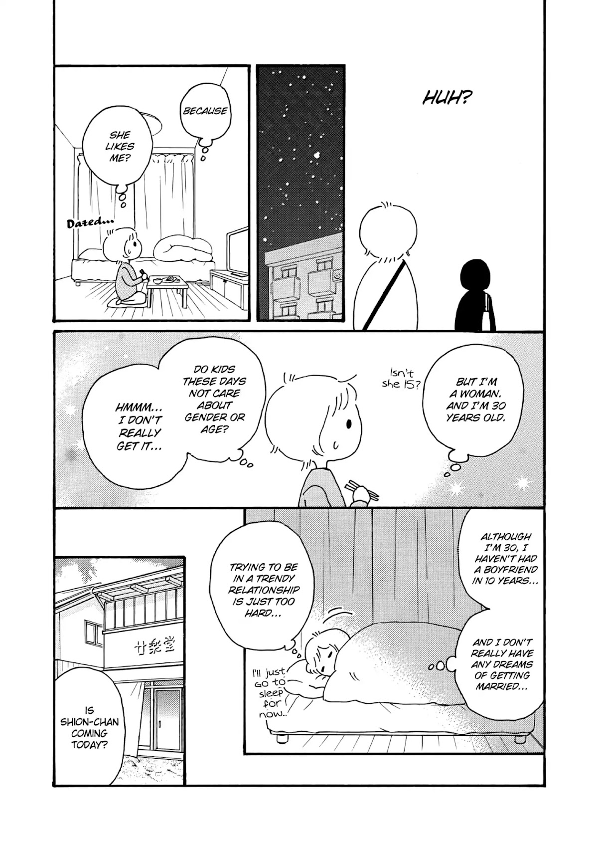 Ikenai Otona Chapter 1 page 17 - Chapter 1