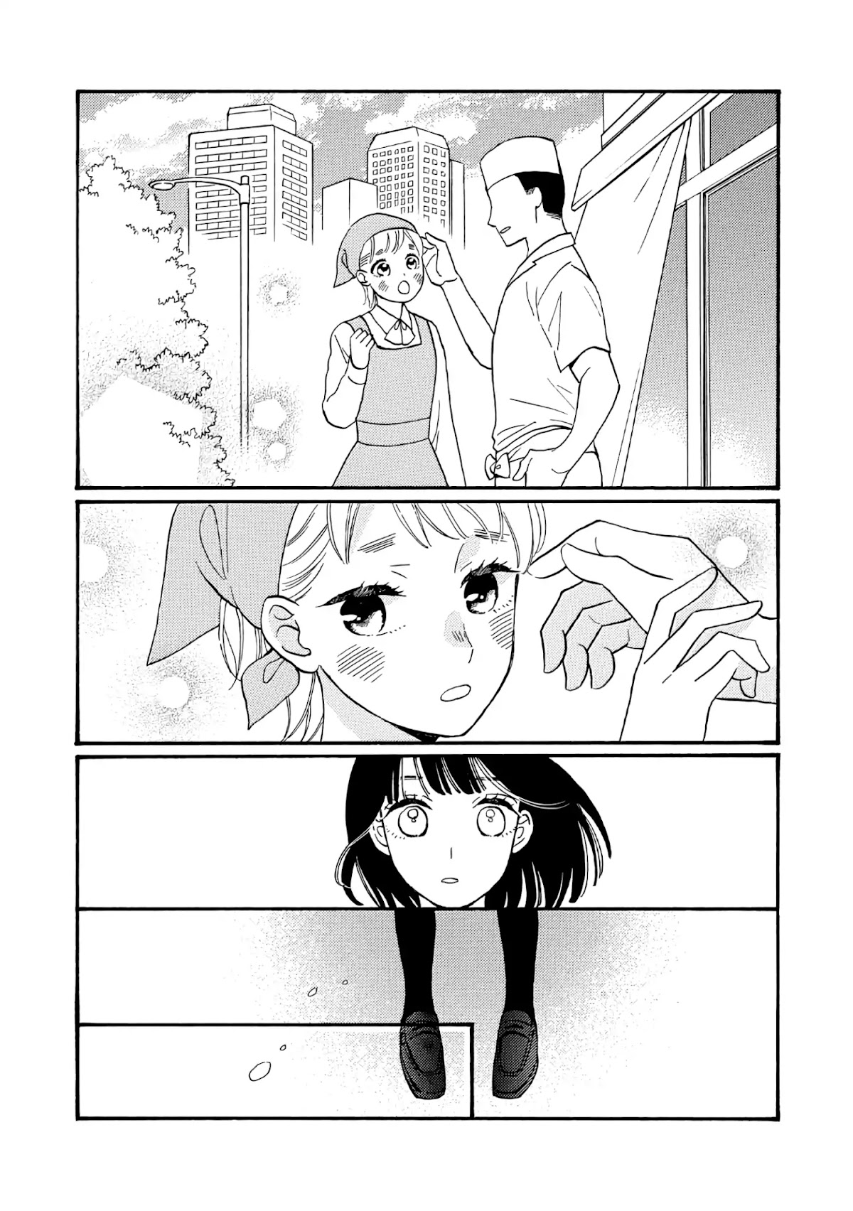Ikenai Otona Chapter 1 page 19 - Chapter 1