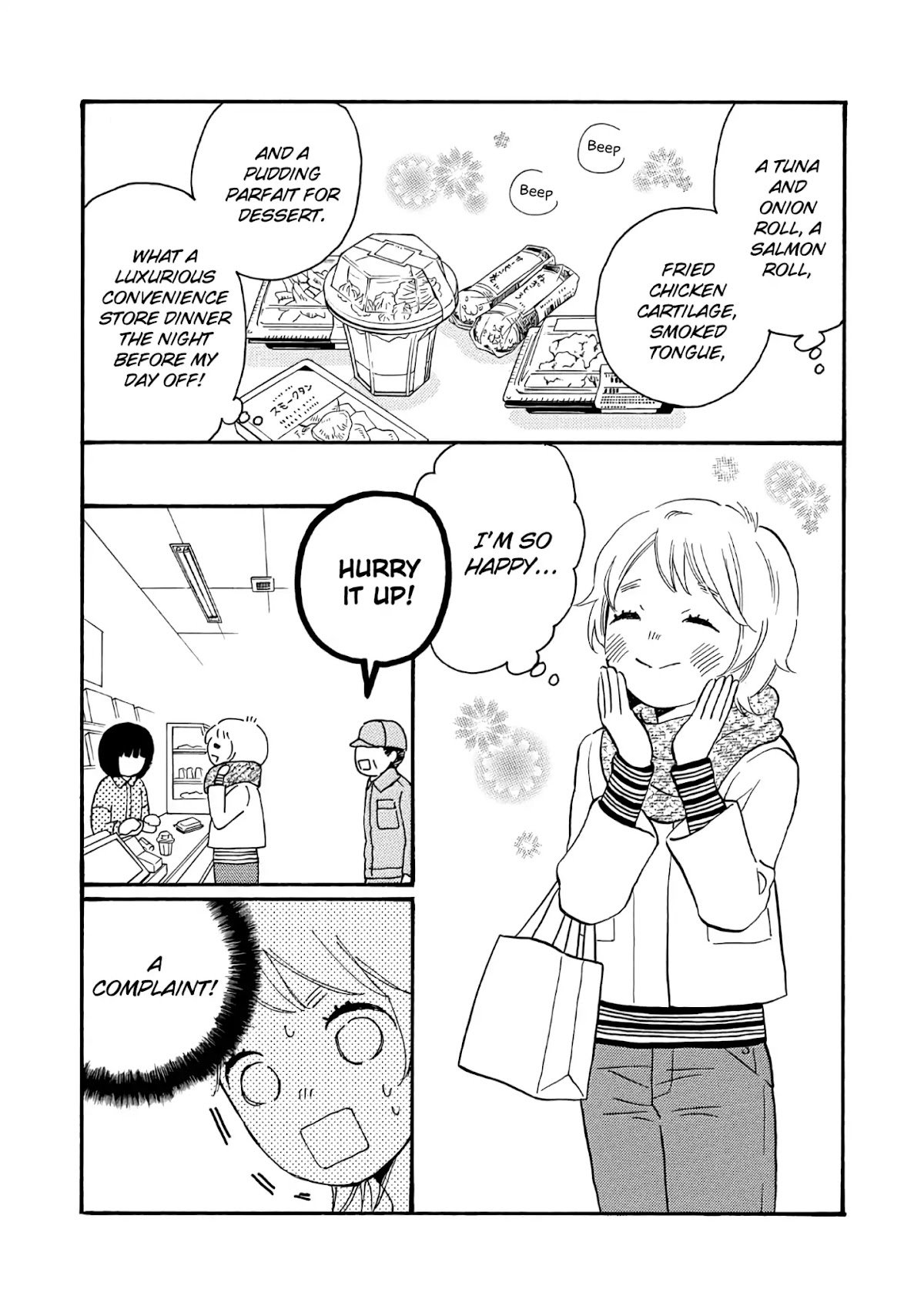 Ikenai Otona Chapter 1 page 2 - Chapter 1