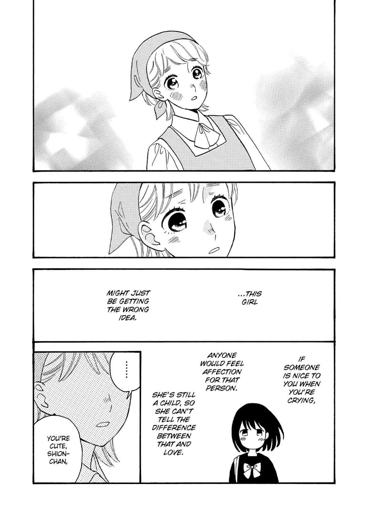 Ikenai Otona Chapter 1 page 23 - Chapter 1