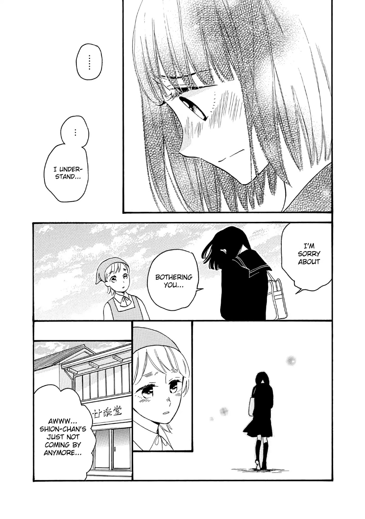 Ikenai Otona Chapter 1 page 25 - Chapter 1