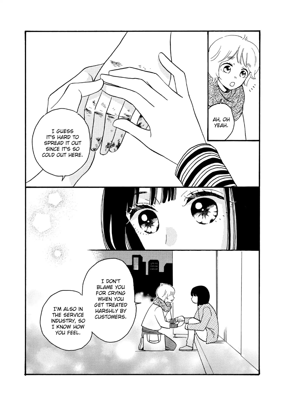 Ikenai Otona Chapter 1 page 7 - Chapter 1