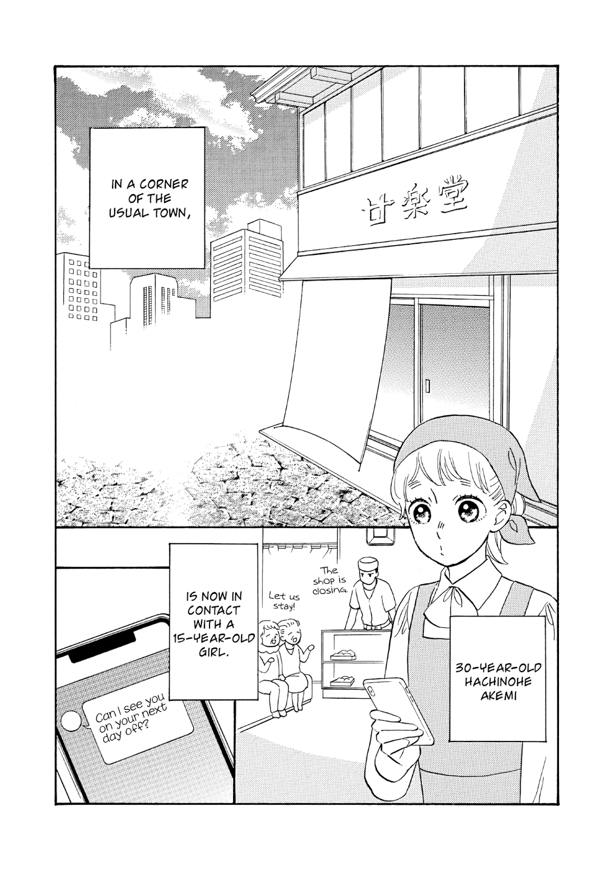 Ikenai Otona Chapter 2 page 1 - Chapter 2