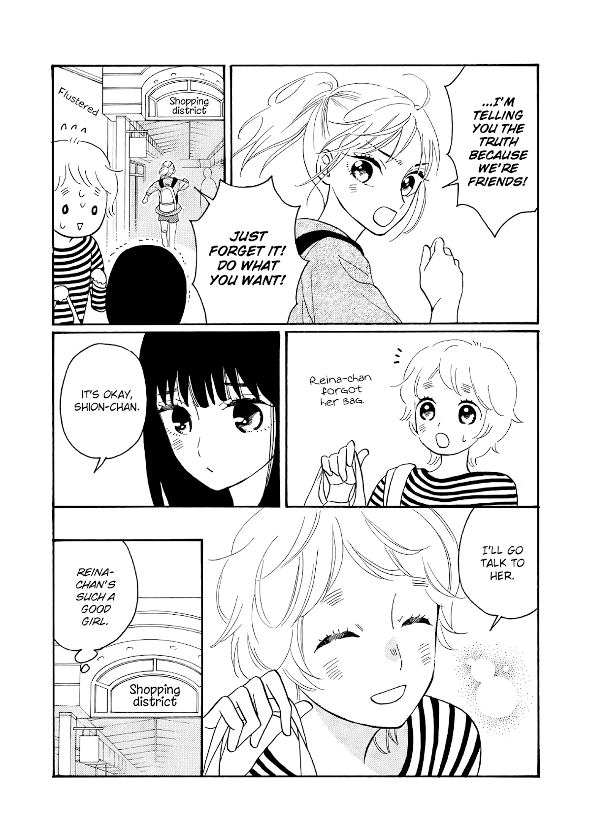 Ikenai Otona Chapter 2 page 14 - Chapter 2