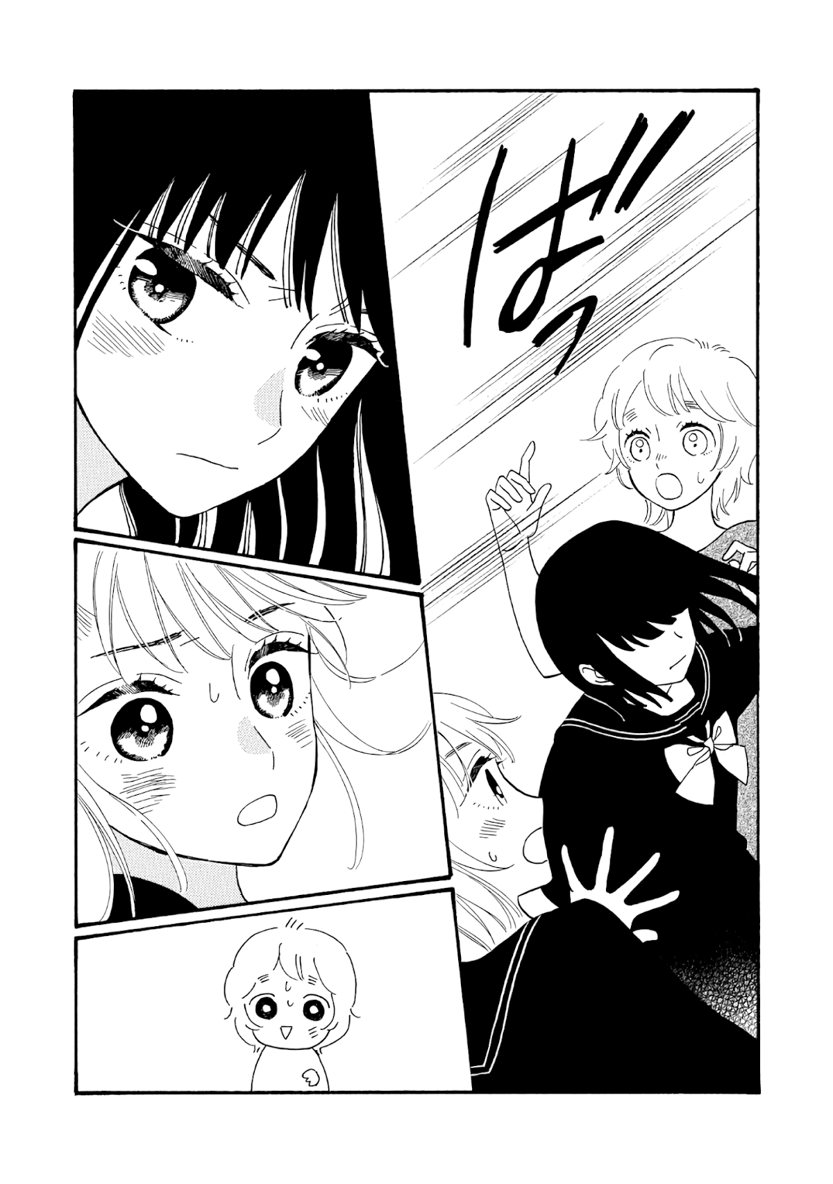 Ikenai Otona Chapter 2 page 30 - Chapter 2