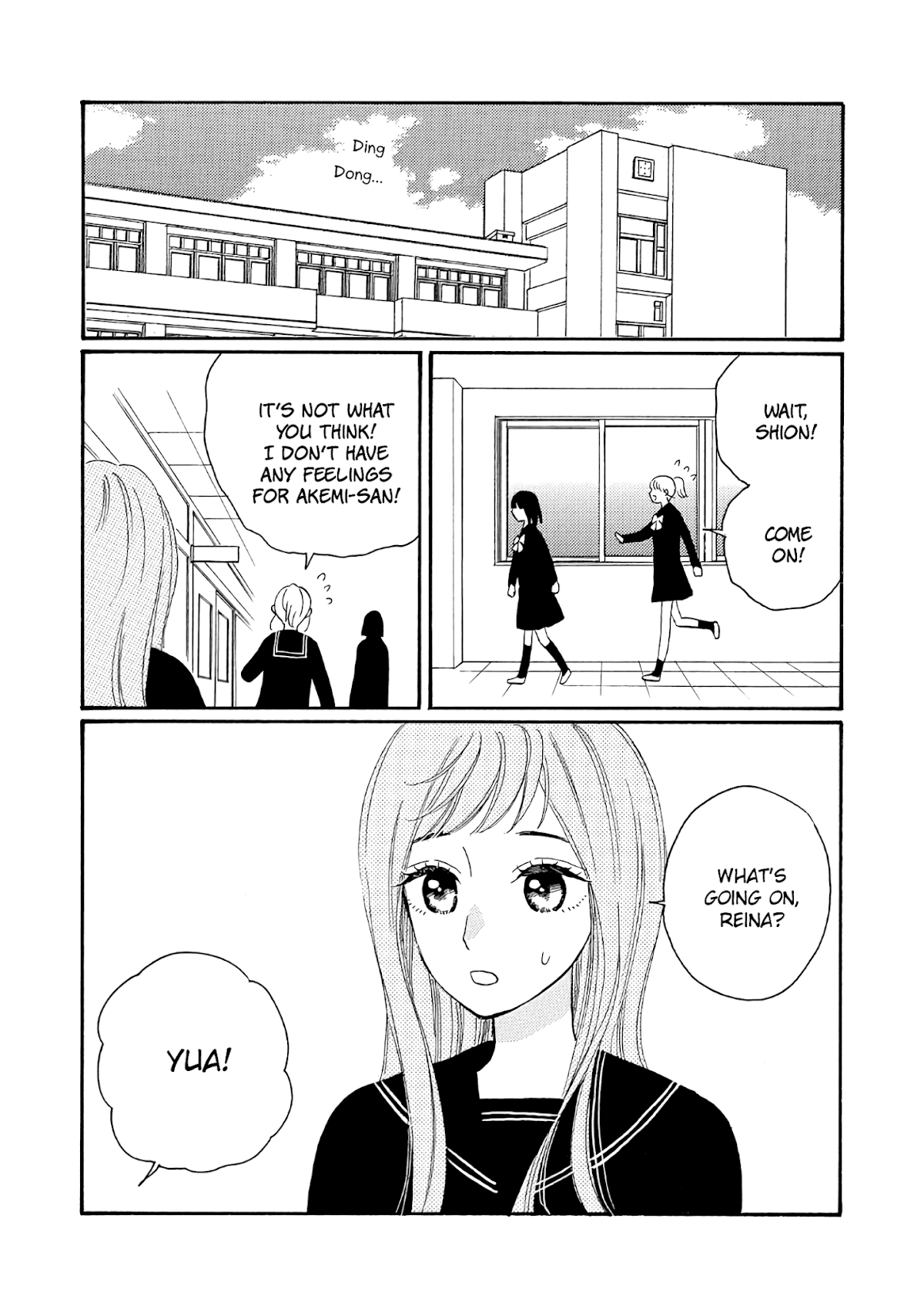 Ikenai Otona Chapter 3 page 1 - Chapter 3