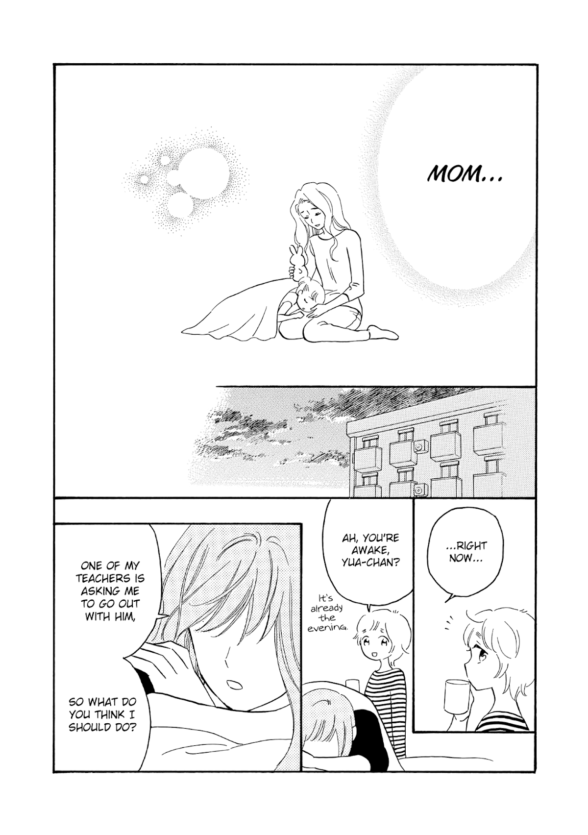 Ikenai Otona Chapter 3 page 17 - Chapter 3