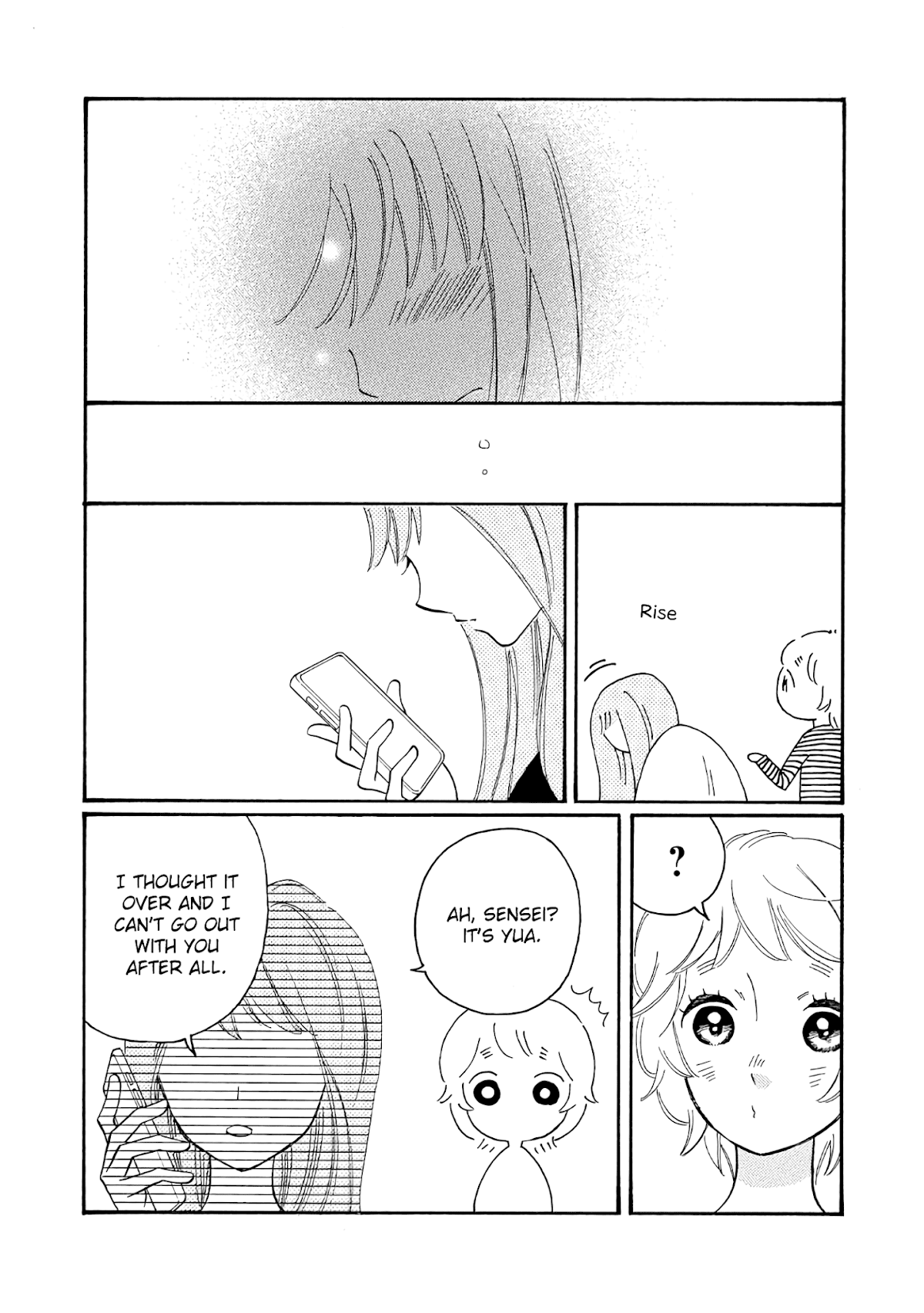 Ikenai Otona Chapter 3 page 23 - Chapter 3