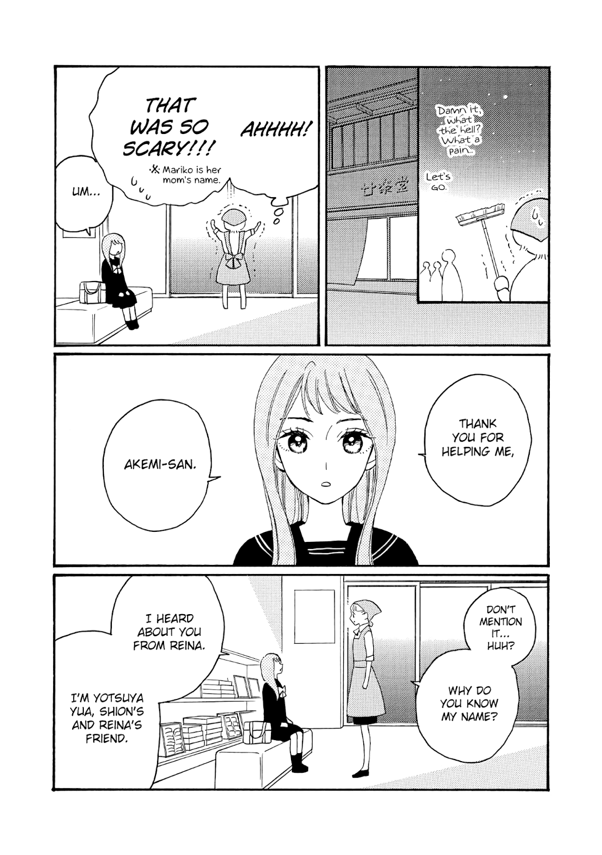 Ikenai Otona Chapter 3 page 7 - Chapter 3
