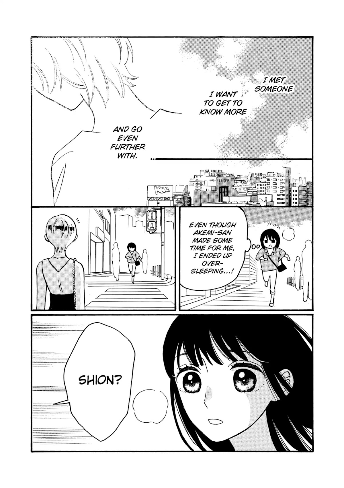 Ikenai Otona Chapter 4 page 15 - Chapter 4