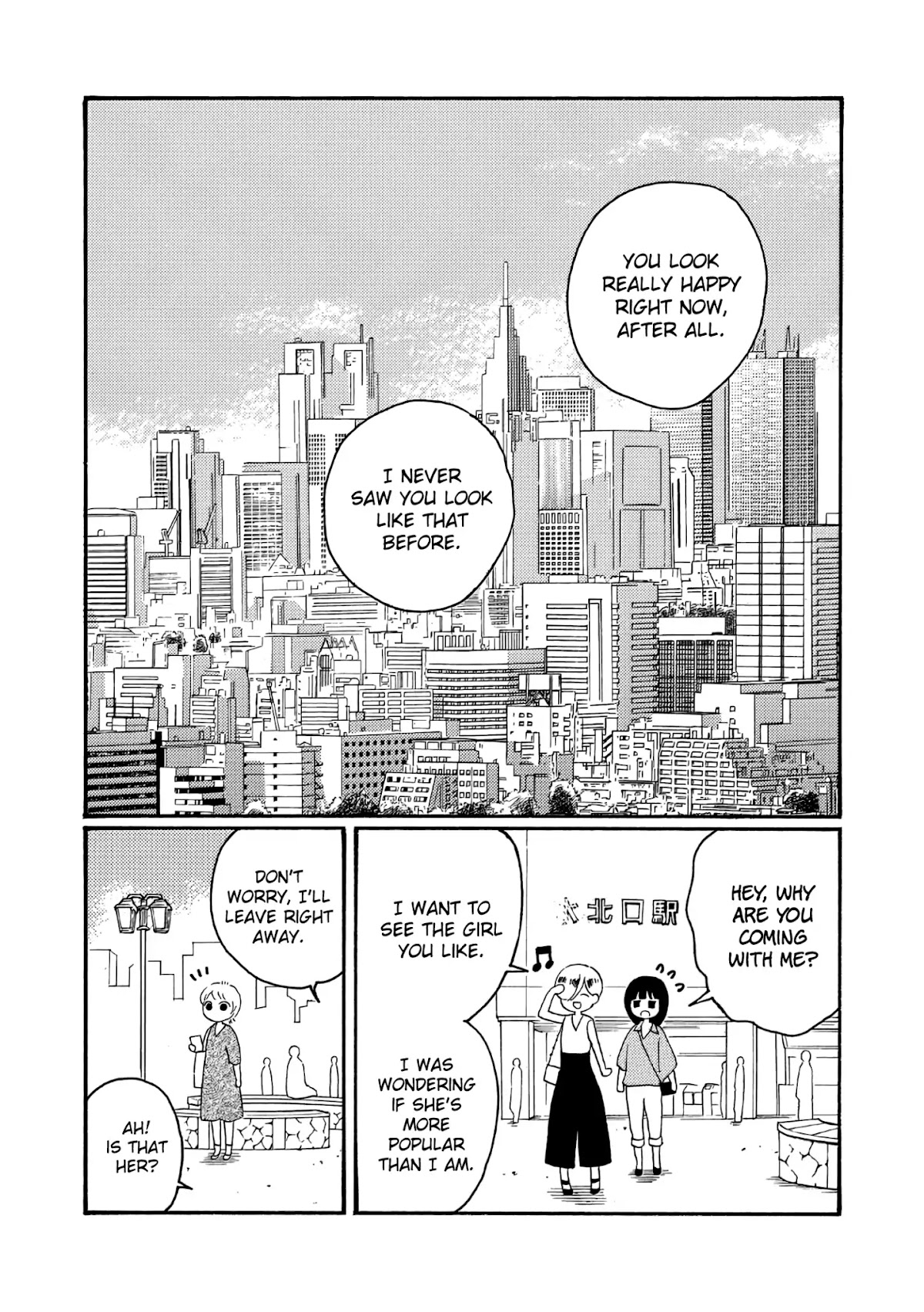 Ikenai Otona Chapter 4 page 24 - Chapter 4