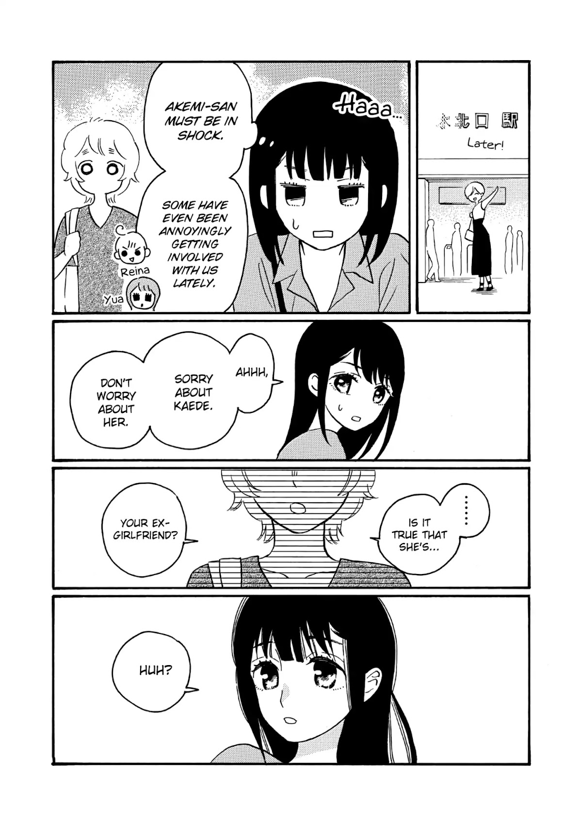 Ikenai Otona Chapter 4 page 27 - Chapter 4