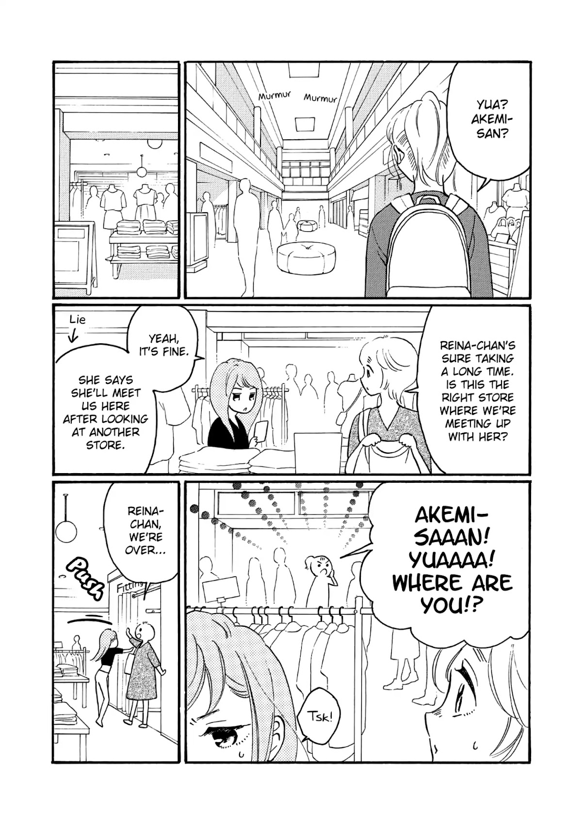 Ikenai Otona Chapter 5 page 11 - Chapter 5 [END]