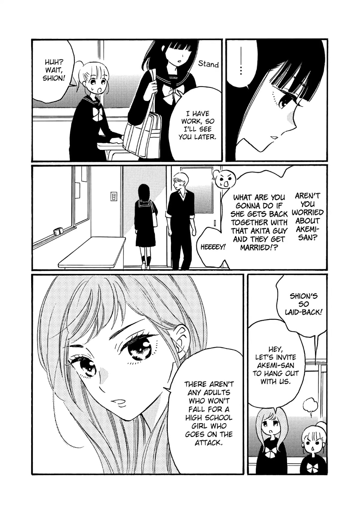 Ikenai Otona Chapter 5 page 4 - Chapter 5 [END]
