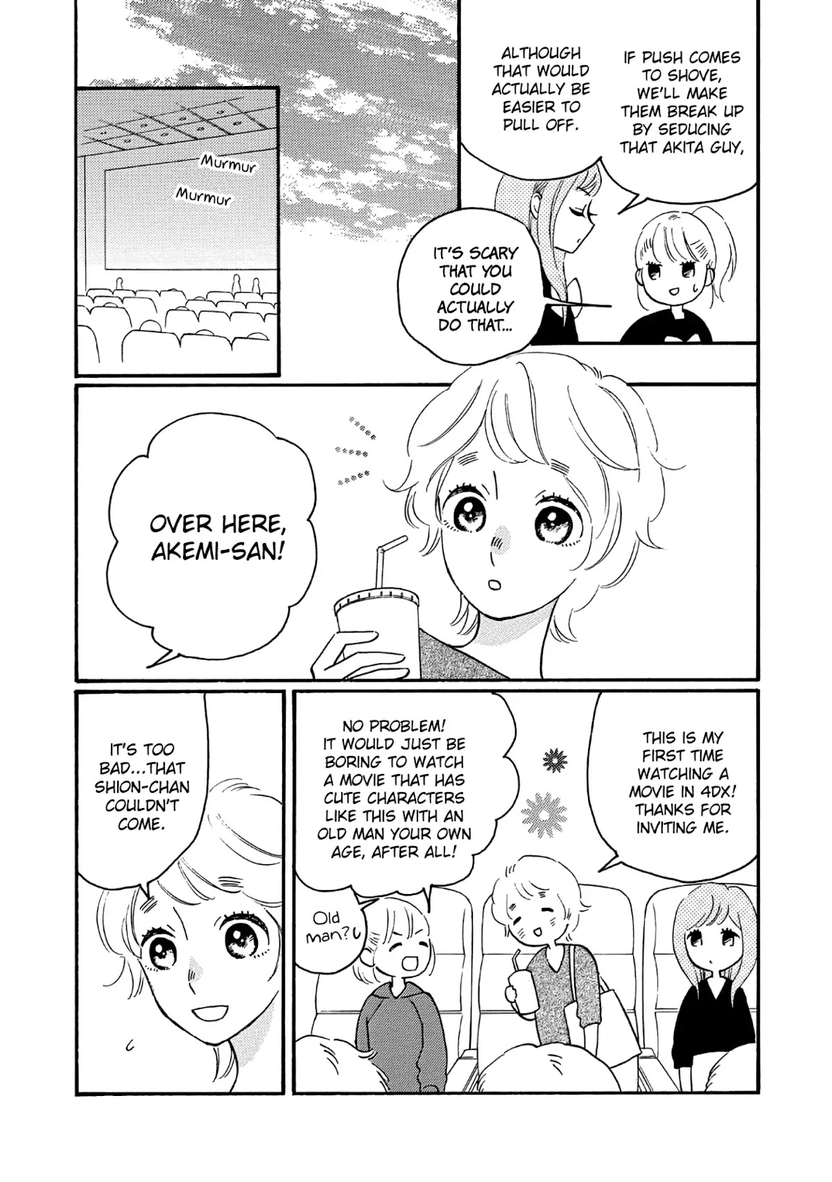Ikenai Otona Chapter 5 page 5 - Chapter 5 [END]