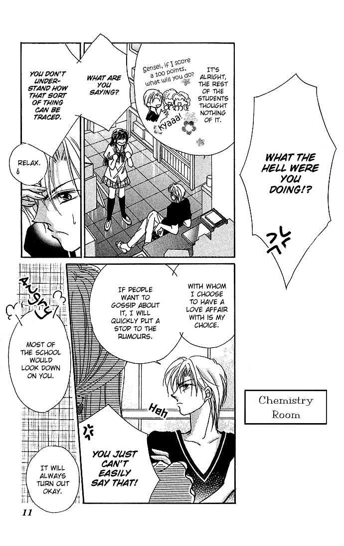 Ikenai Teacher, Iketeru Darling Chapter 1.1 page 11 - Chapter 1.1 : Ikenai Scandal Version - PArt A