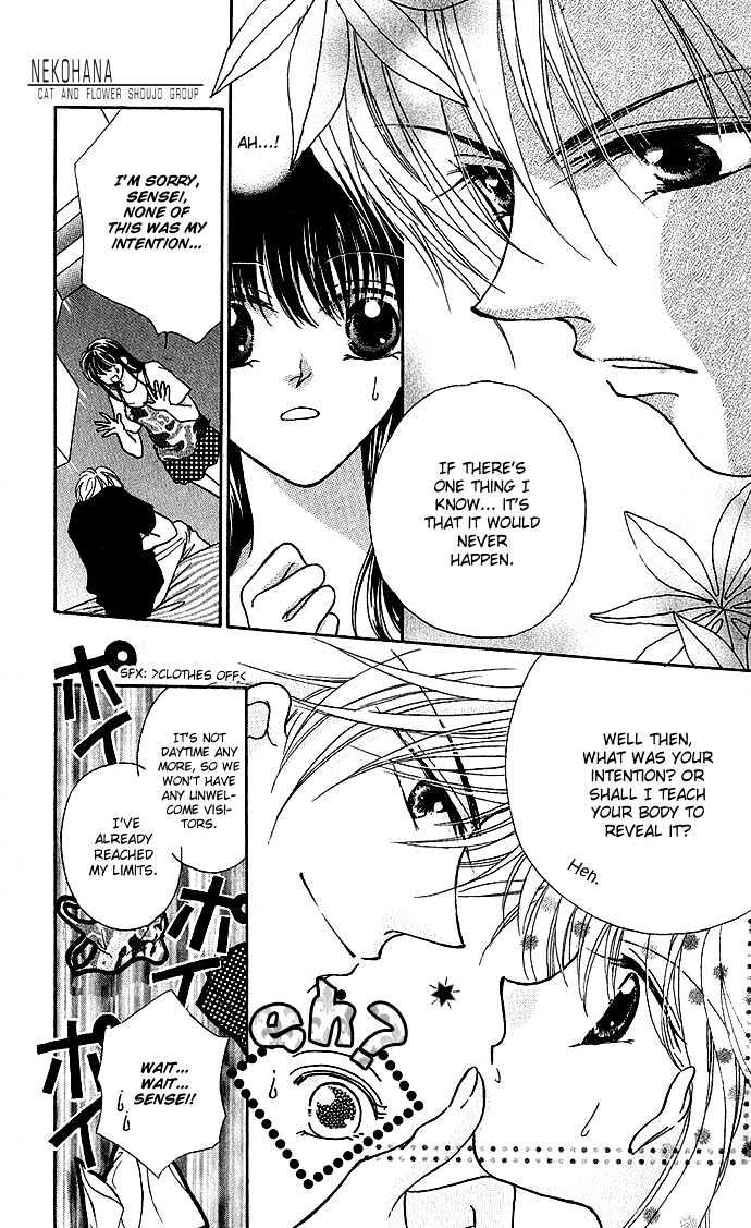 Ikenai Teacher, Iketeru Darling Chapter 1.1 page 17 - Chapter 1.1 : Ikenai Scandal Version - PArt A