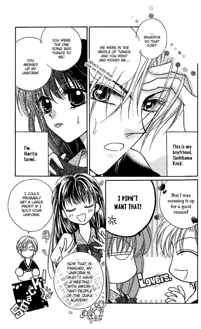 Ikenai Teacher, Iketeru Darling Chapter 1.1 page 7 - Chapter 1.1 : Ikenai Scandal Version - PArt A