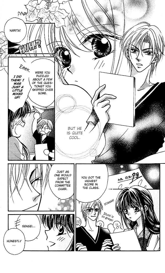 Ikenai Teacher, Iketeru Darling Chapter 1.1 page 9 - Chapter 1.1 : Ikenai Scandal Version - PArt A