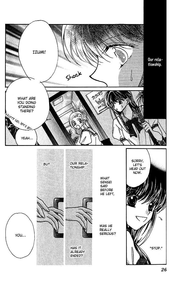 Ikenai Teacher, Iketeru Darling Chapter 1.2 page 10 - Chapter 1.2 : Ikenai Scandal Version - PArt B