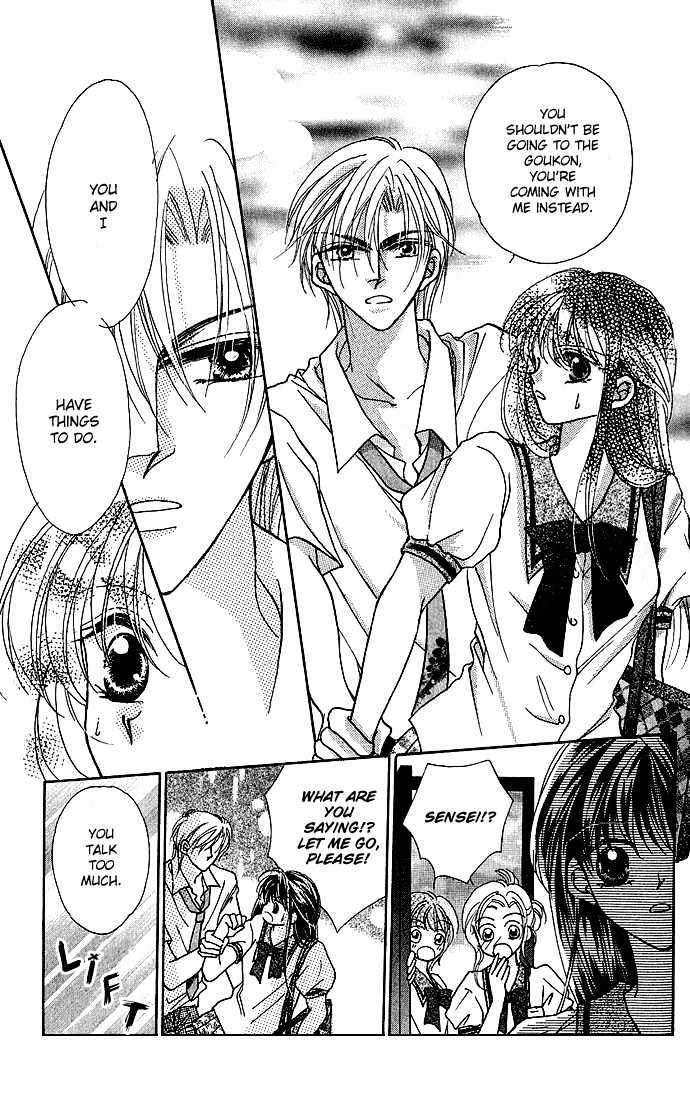 Ikenai Teacher, Iketeru Darling Chapter 1.2 page 11 - Chapter 1.2 : Ikenai Scandal Version - PArt B
