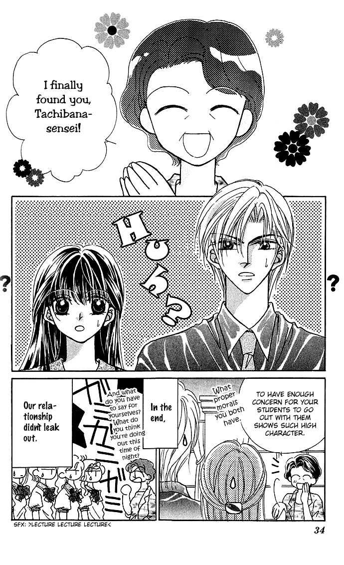 Ikenai Teacher, Iketeru Darling Chapter 1.2 page 18 - Chapter 1.2 : Ikenai Scandal Version - PArt B