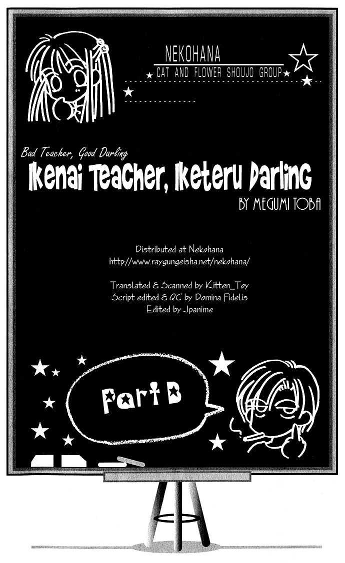 Ikenai Teacher, Iketeru Darling Chapter 1.2 page 20 - Chapter 1.2 : Ikenai Scandal Version - PArt B