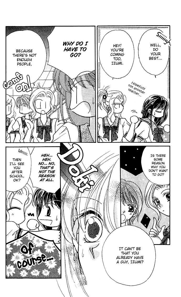 Ikenai Teacher, Iketeru Darling Chapter 1.2 page 4 - Chapter 1.2 : Ikenai Scandal Version - PArt B
