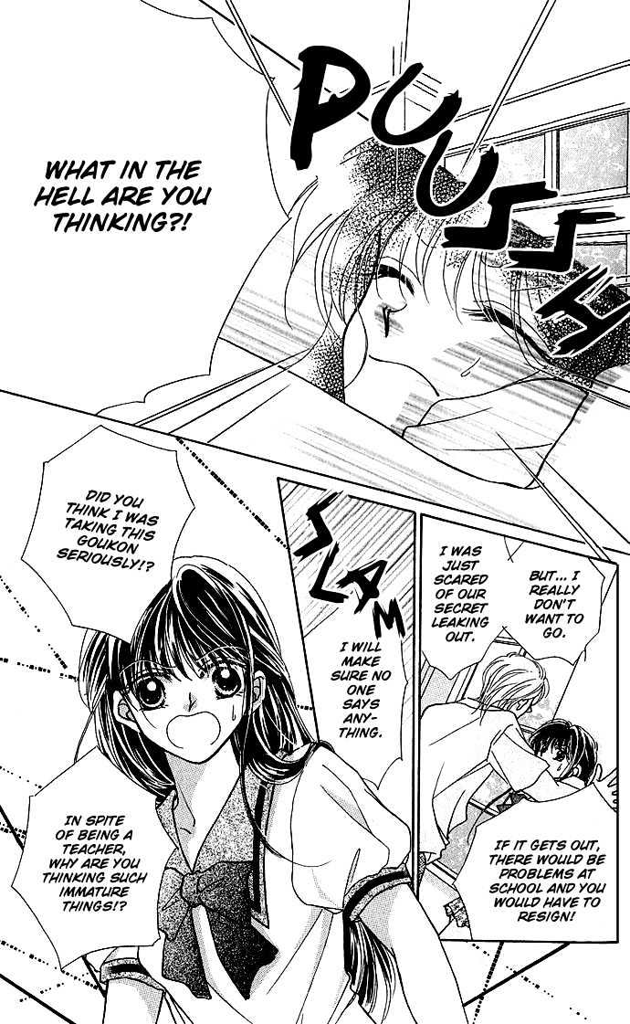 Ikenai Teacher, Iketeru Darling Chapter 1.2 page 7 - Chapter 1.2 : Ikenai Scandal Version - PArt B