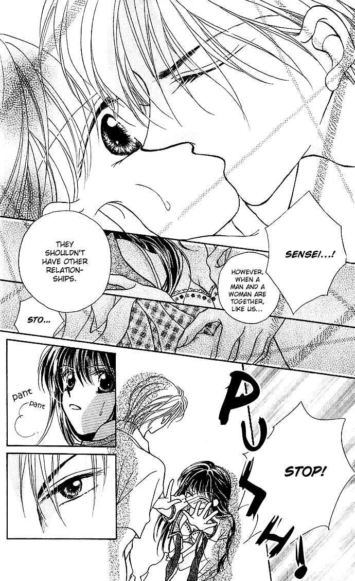 Ikenai Teacher, Iketeru Darling Chapter 1.2 page 8 - Chapter 1.2 : Ikenai Scandal Version - PArt B