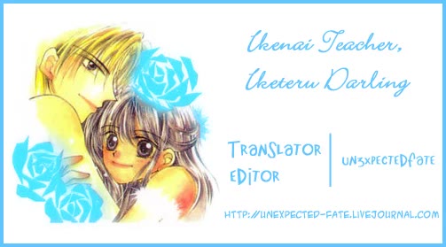 Ikenai Teacher, Iketeru Darling Chapter 10 page 1 - Chapter 10 [END]