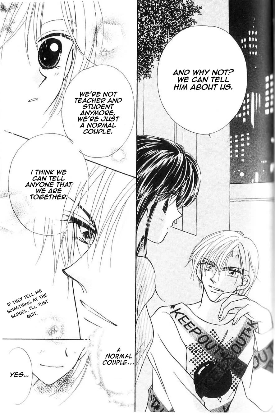Ikenai Teacher, Iketeru Darling Chapter 10 page 14 - Chapter 10 [END]