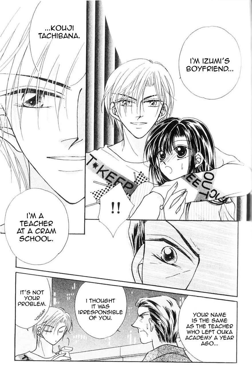 Ikenai Teacher, Iketeru Darling Chapter 10 page 18 - Chapter 10 [END]