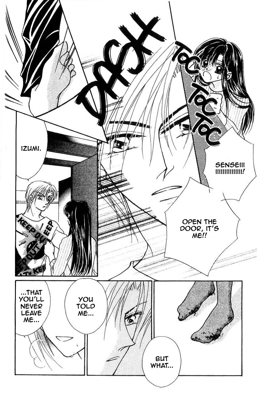 Ikenai Teacher, Iketeru Darling Chapter 10 page 23 - Chapter 10 [END]