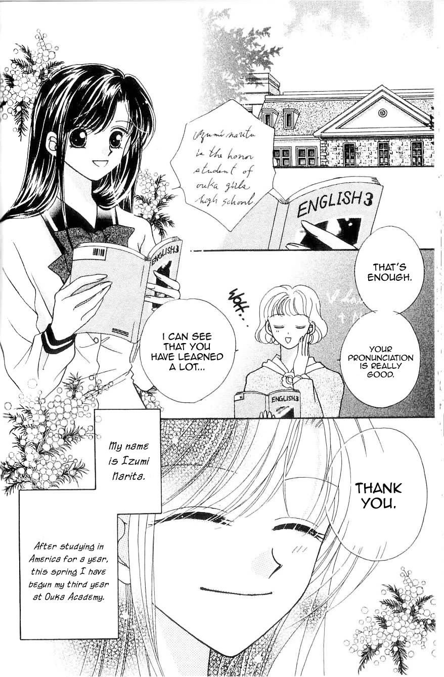 Ikenai Teacher, Iketeru Darling Chapter 10 page 3 - Chapter 10 [END]