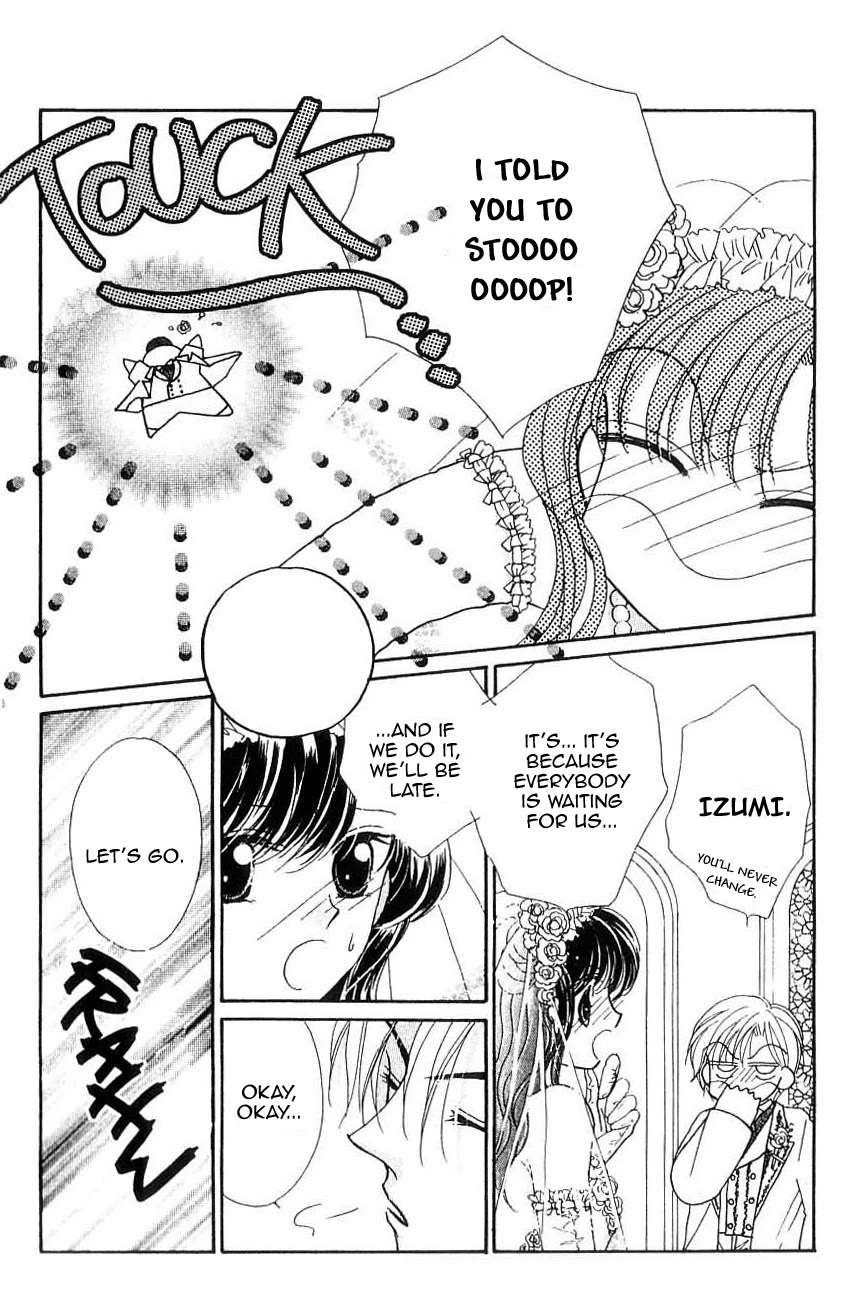 Ikenai Teacher, Iketeru Darling Chapter 10 page 37 - Chapter 10 [END]