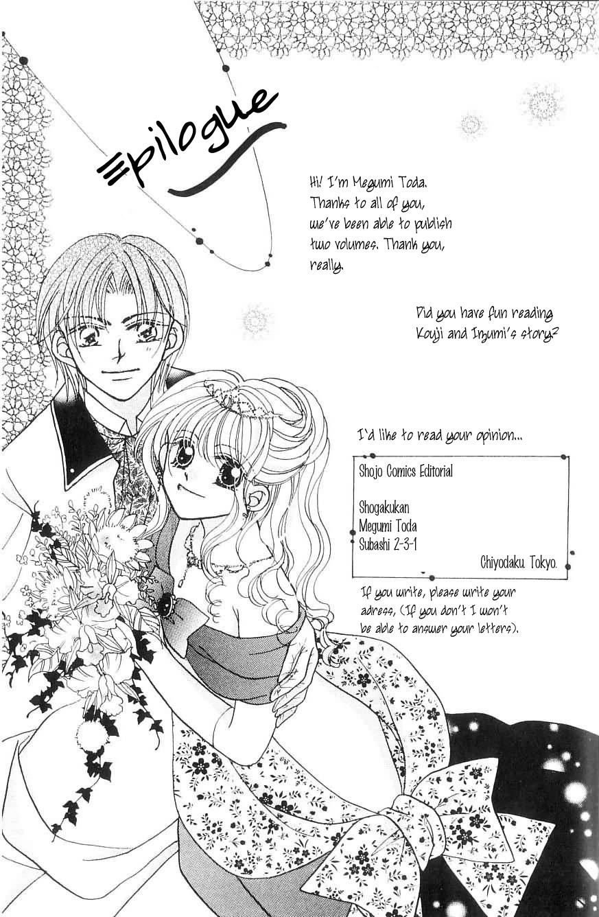 Ikenai Teacher, Iketeru Darling Chapter 10 page 41 - Chapter 10 [END]