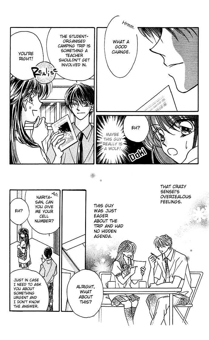 Ikenai Teacher, Iketeru Darling Chapter 2.1 page 11 - Chapter 2.1 : Iketeru Make Love Session - Part A