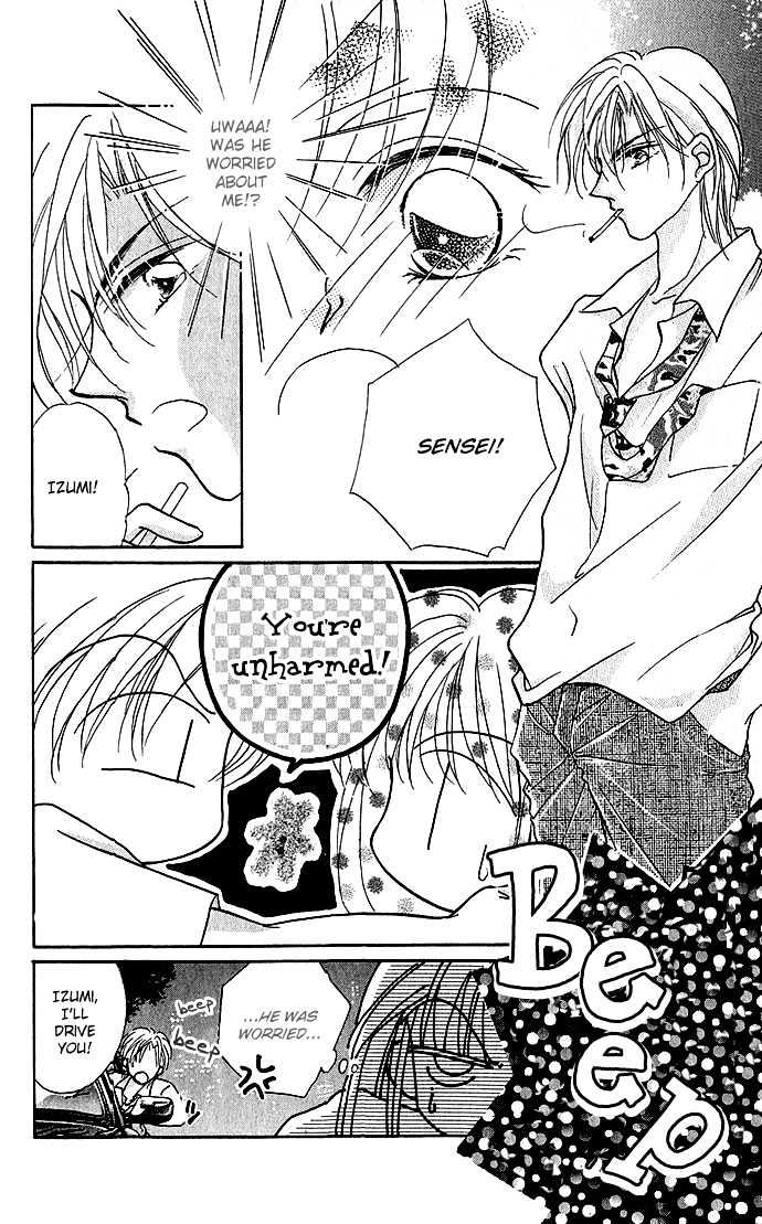 Ikenai Teacher, Iketeru Darling Chapter 2.1 page 13 - Chapter 2.1 : Iketeru Make Love Session - Part A