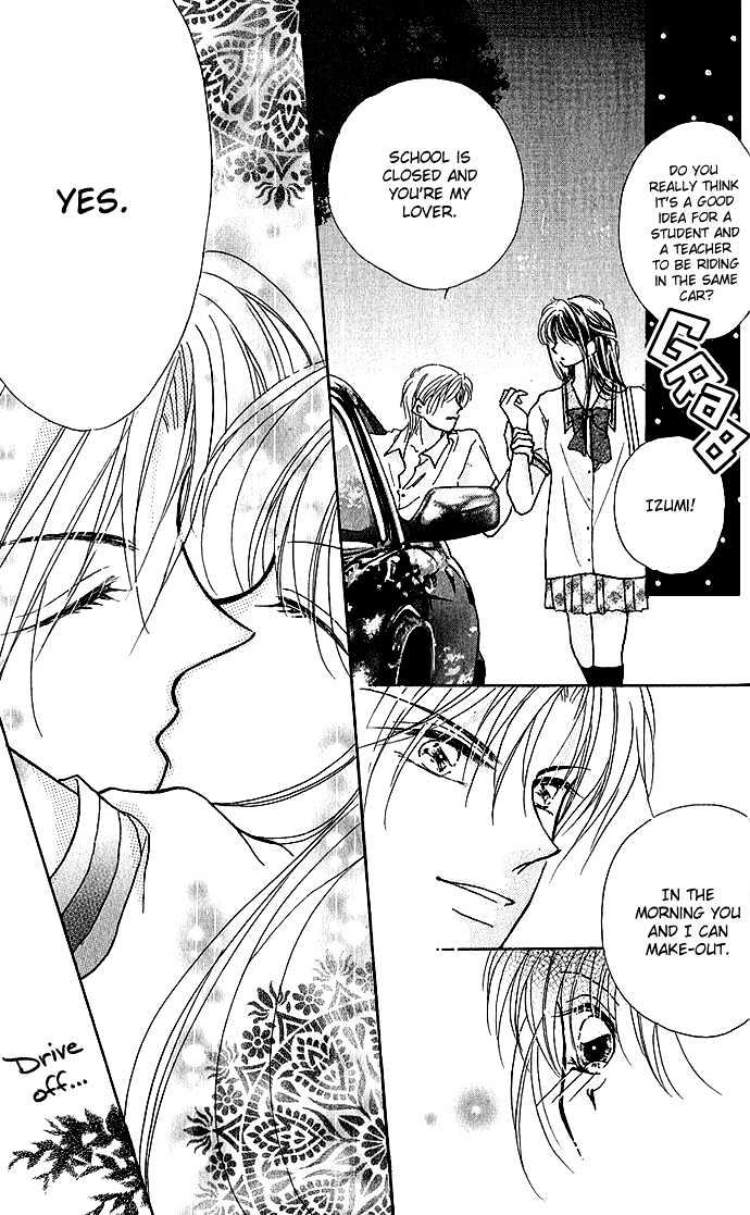 Ikenai Teacher, Iketeru Darling Chapter 2.1 page 14 - Chapter 2.1 : Iketeru Make Love Session - Part A