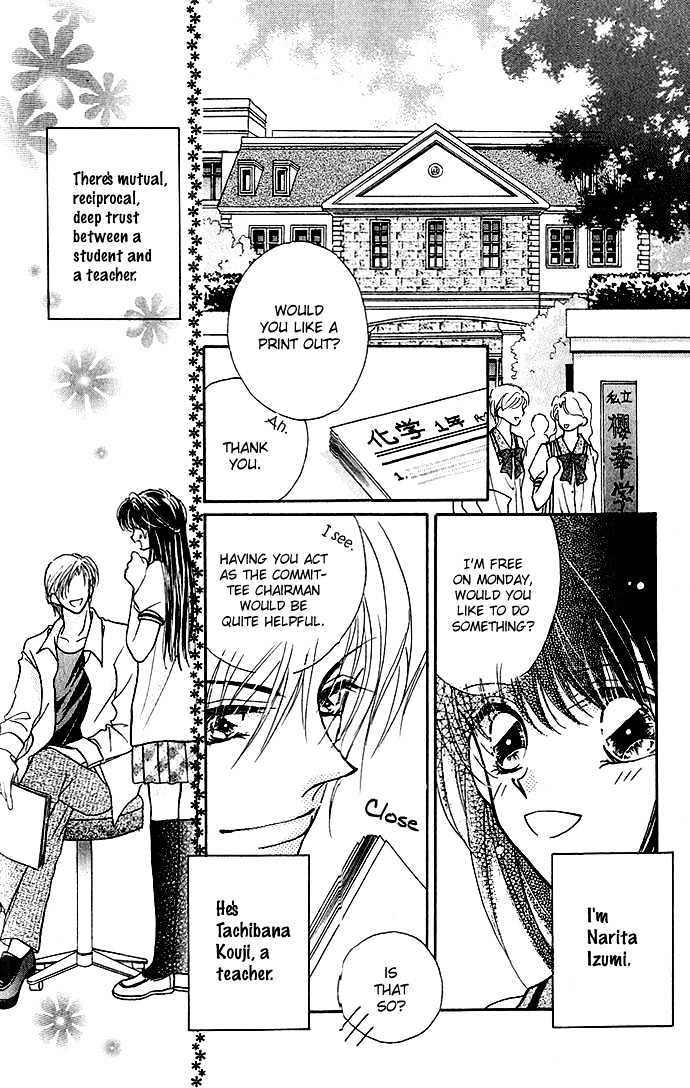 Ikenai Teacher, Iketeru Darling Chapter 2.1 page 3 - Chapter 2.1 : Iketeru Make Love Session - Part A