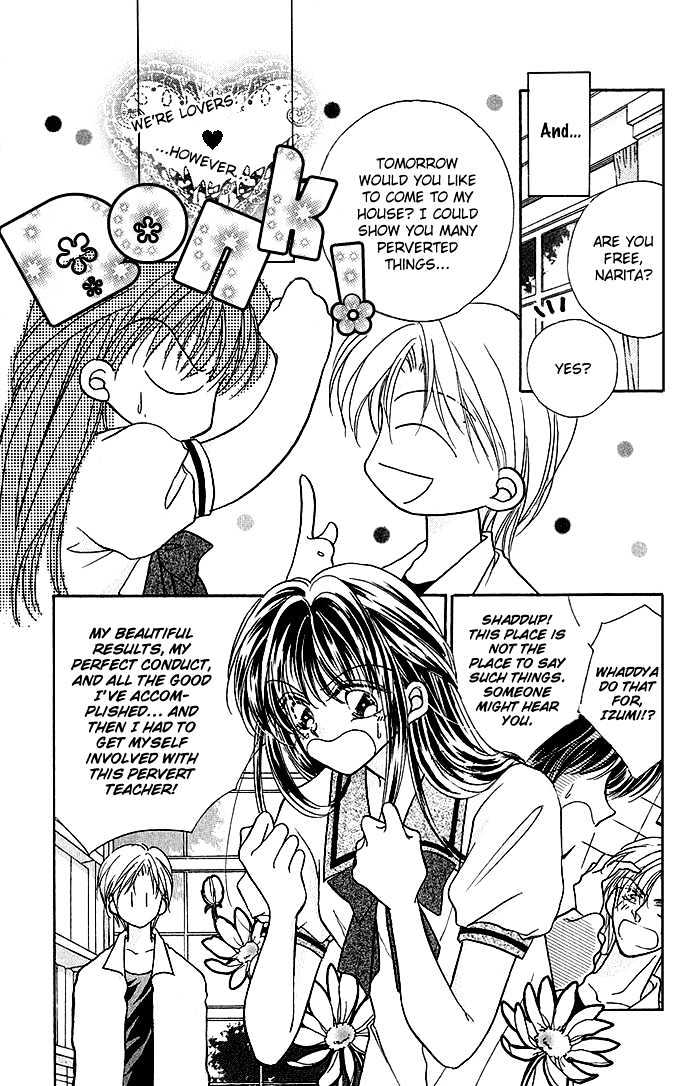 Ikenai Teacher, Iketeru Darling Chapter 2.1 page 4 - Chapter 2.1 : Iketeru Make Love Session - Part A