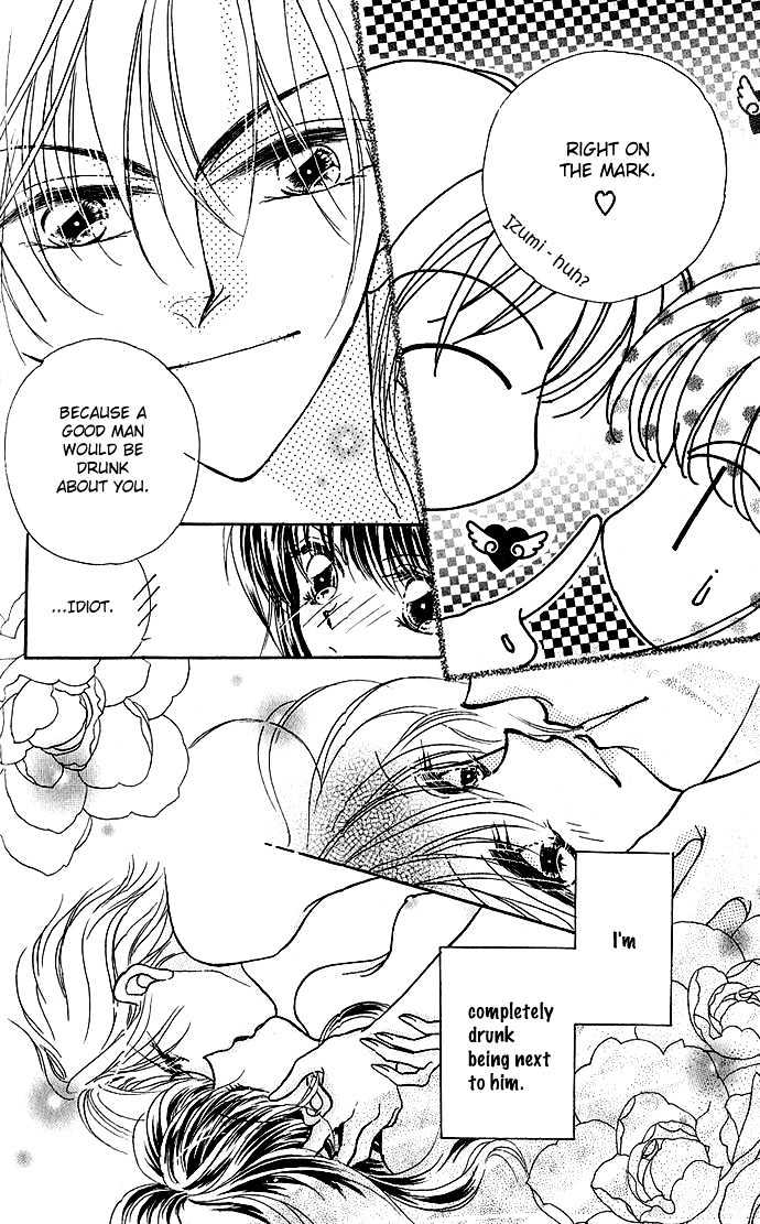 Ikenai Teacher, Iketeru Darling Chapter 2.1 page 5 - Chapter 2.1 : Iketeru Make Love Session - Part A