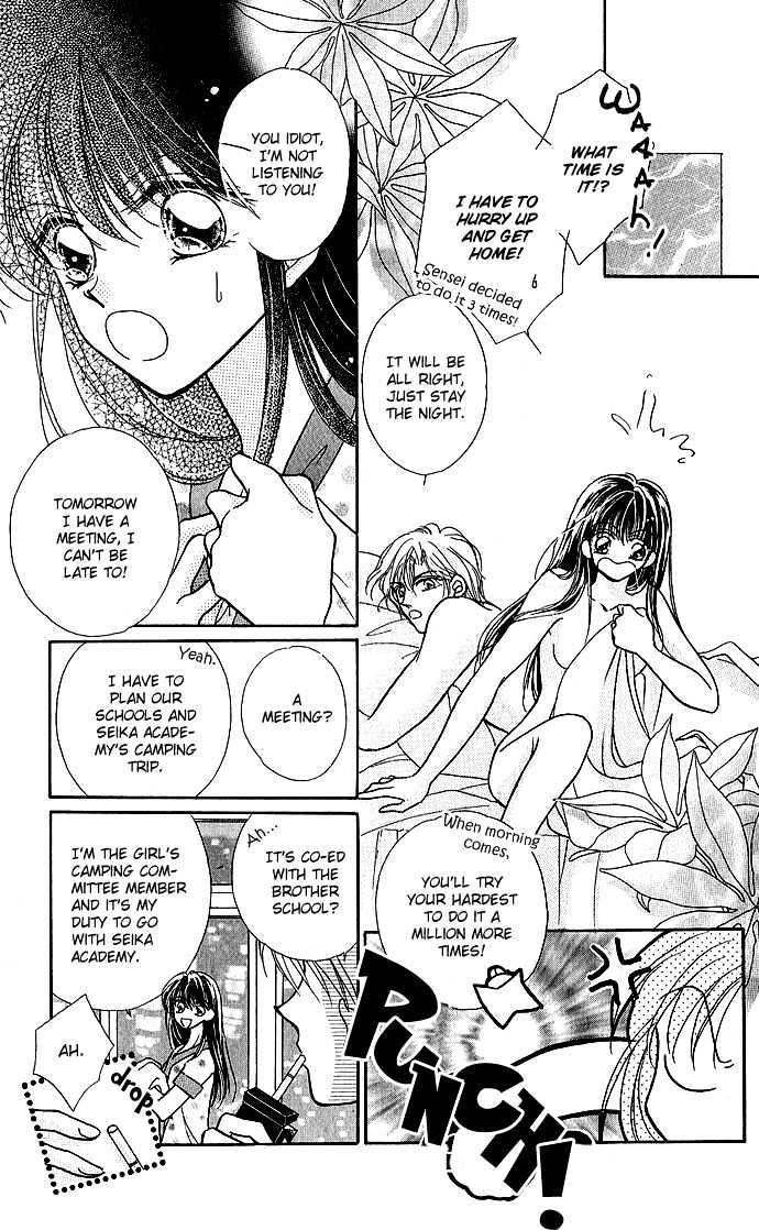 Ikenai Teacher, Iketeru Darling Chapter 2.1 page 6 - Chapter 2.1 : Iketeru Make Love Session - Part A